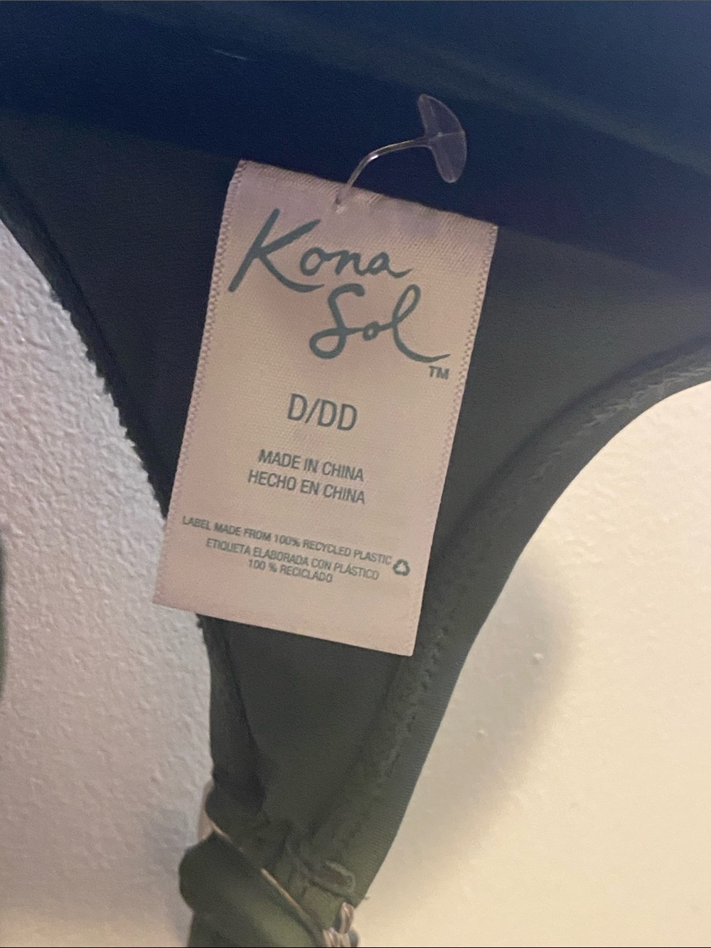 Kona Sol Olive Green Bandeau Bikini Top with Removable Straps - Picture 3 of 4